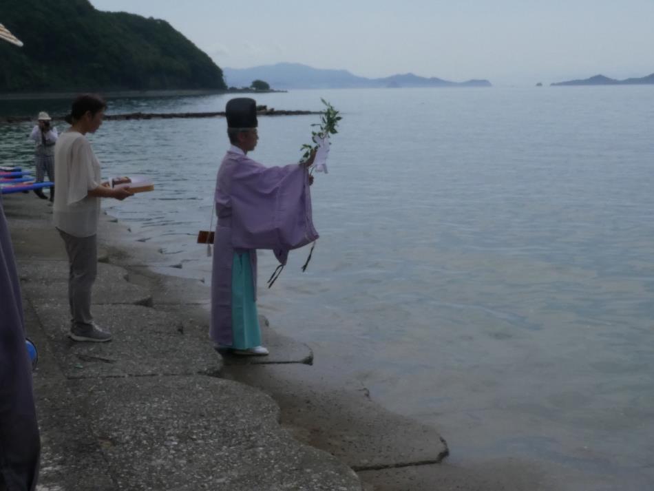 清め祓いの儀