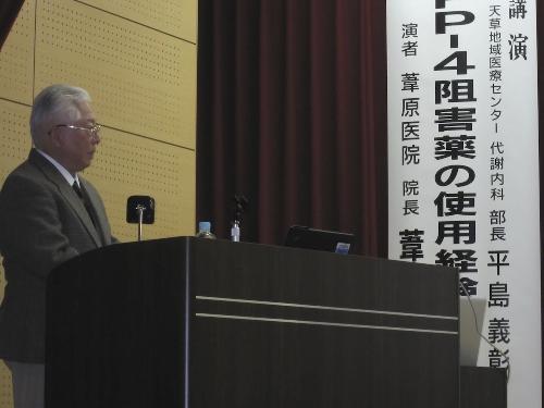 武田純先生講演会2