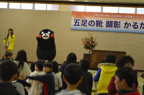 かるた大会１