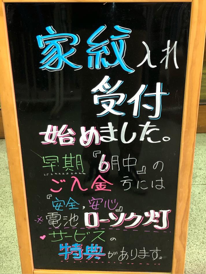 20210531-172051.jpg