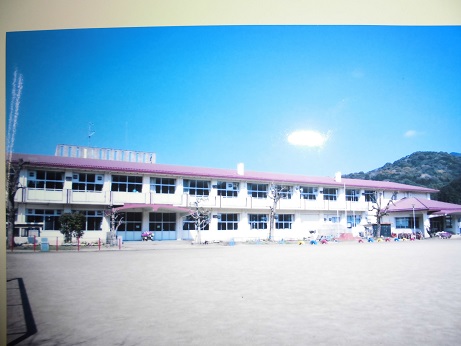 浦和校舎