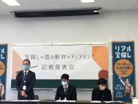 駅弁10