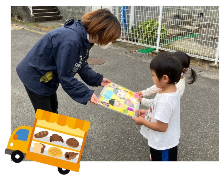 勤労感謝の日　パン屋さん