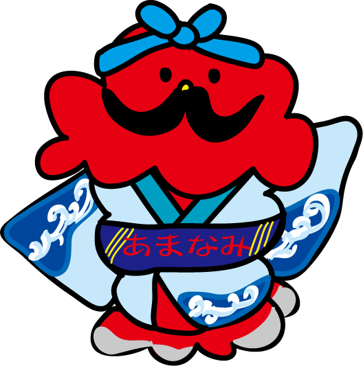 ハイヤえび船長.gif