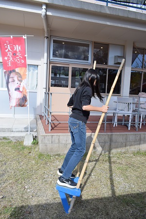 あやの竹馬