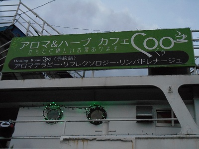 turi- 003