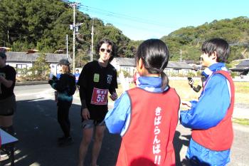 島あじマラソン