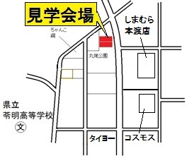 丸尾3階案内図