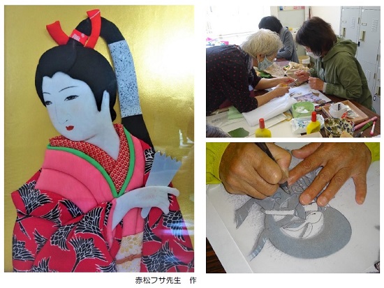 天草押し絵　写真