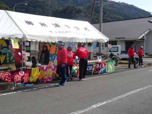 島あじマラソン