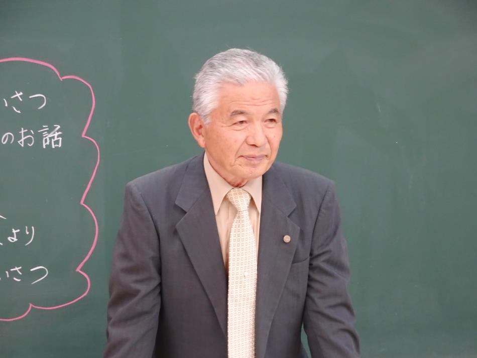 29天気