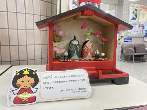 南島原市役所４