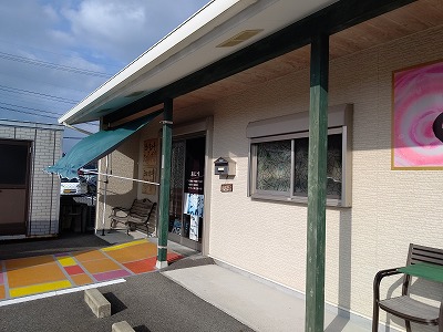 HORIZON_0001_BURST20201120144201093_COVER