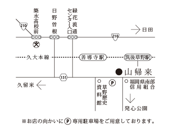 20210918山DM（map）