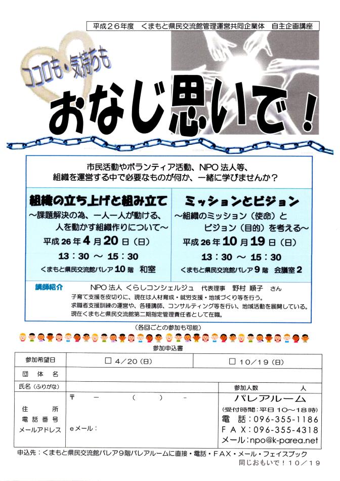 サンプル