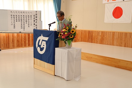 R6　友田会長