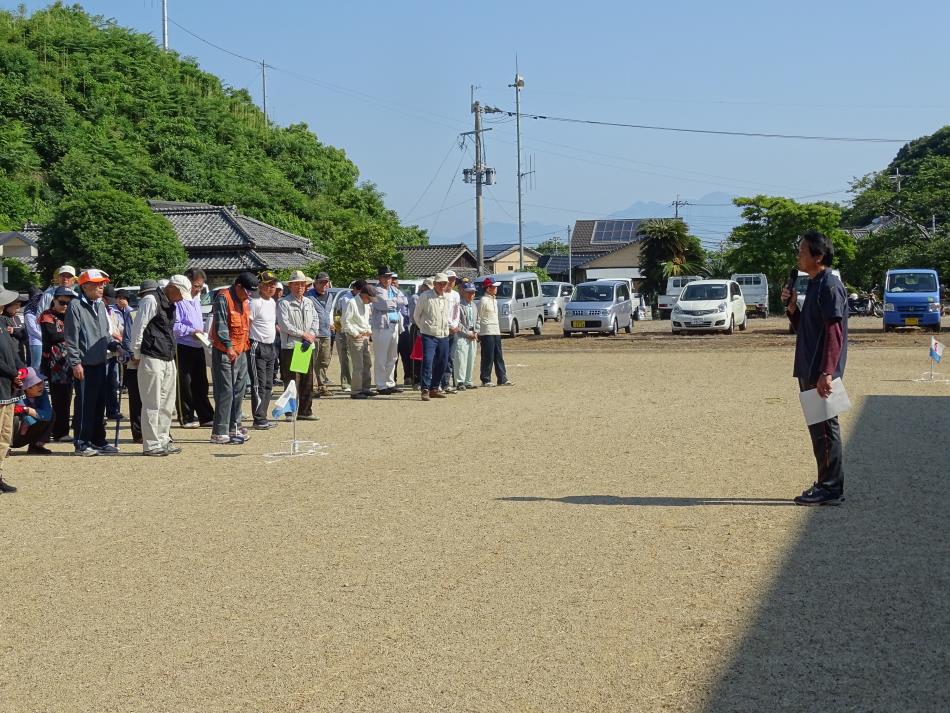 球技大会