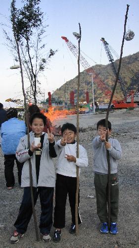 おねび竹地