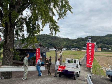 R8彼岸花十五社⑤