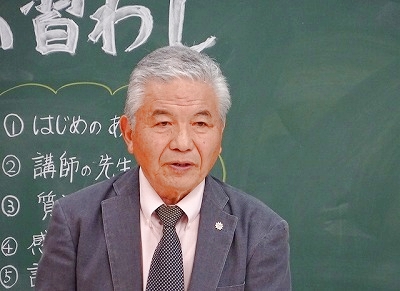 28CS天気