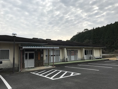 迫分館