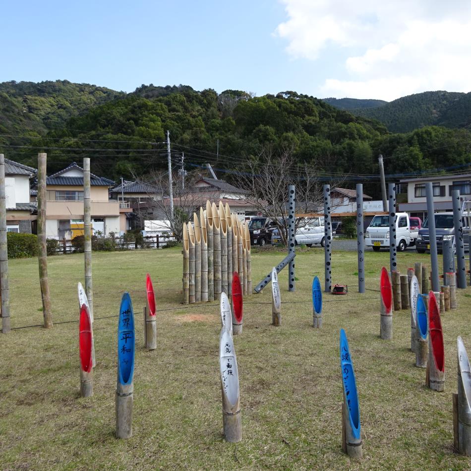 竹あかり・桜祭り