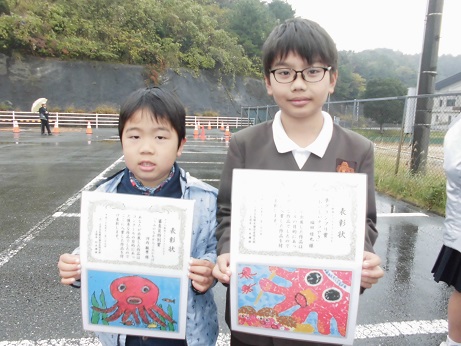 2人そろって
