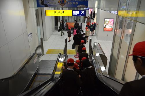 送別遠足