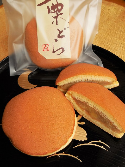 DSCN9856 (2)