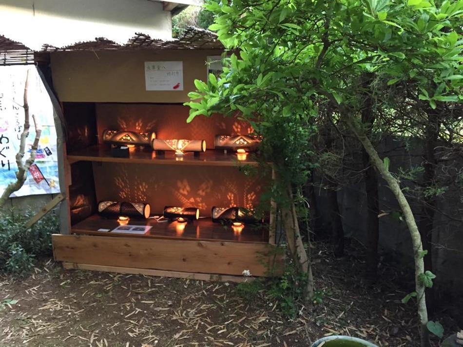 11277946_1451814908470779_363476140_n