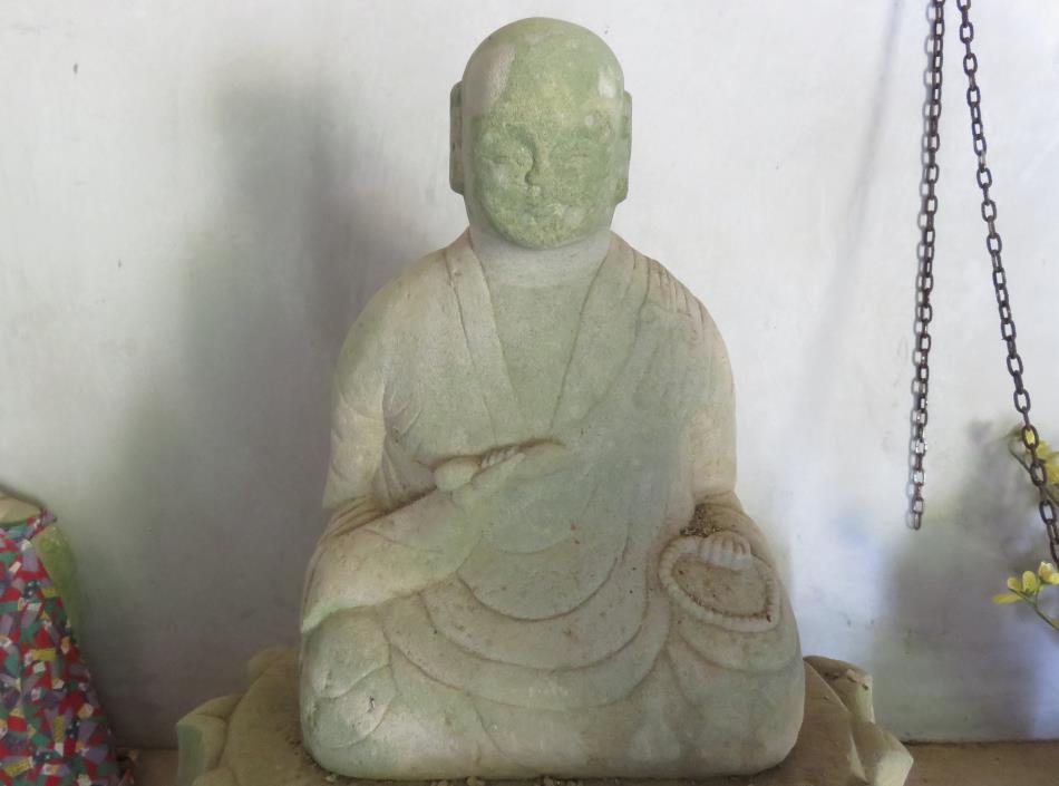 横峰弘法