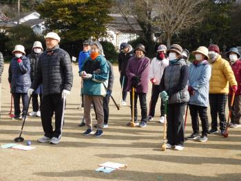 グラウンドゴルフ大会