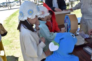 抽選会４