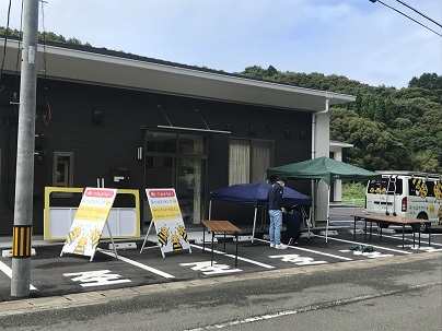 ブース