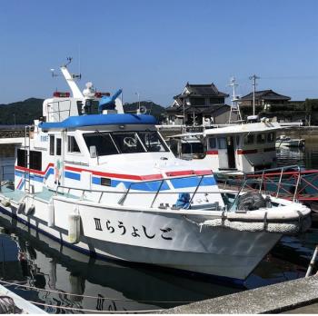 横浦島