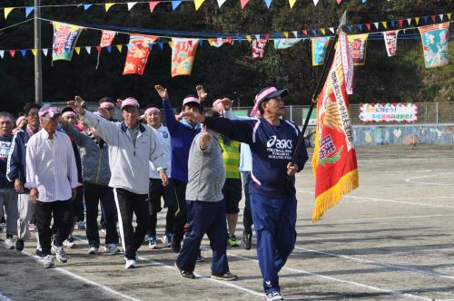 運動会