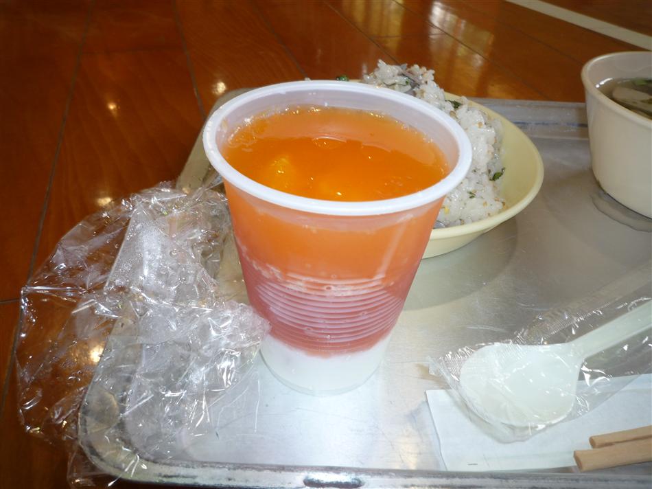 P1010518