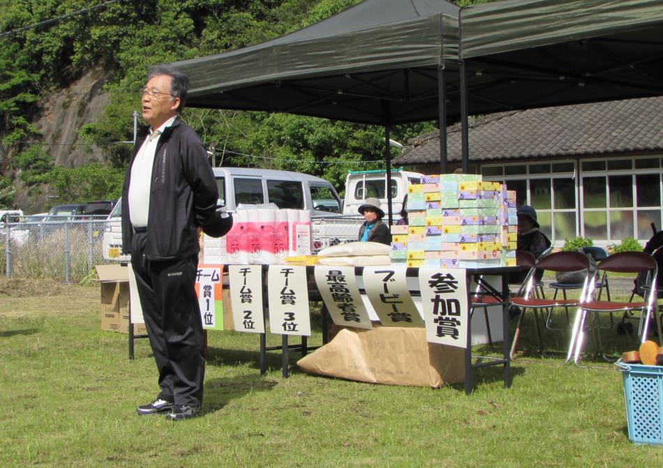 グラウンドゴルフ大会