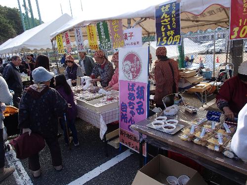 Ｈ２５うまかもん収穫祭