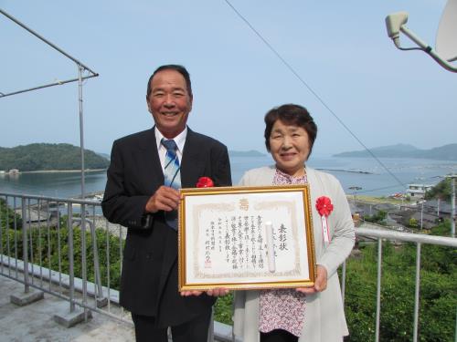 R5金婚