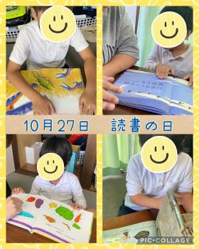 R5.10.27　読書