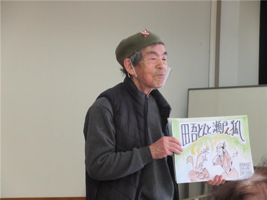 万五郎3
