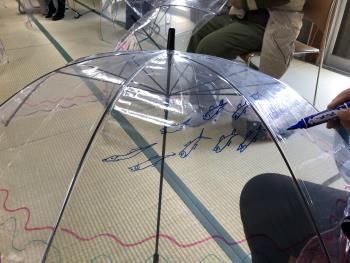 080212-公民館講座