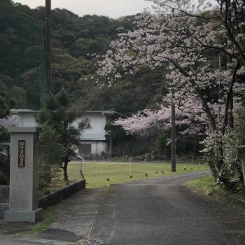 横浦島（回転90）