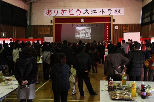 懇談会