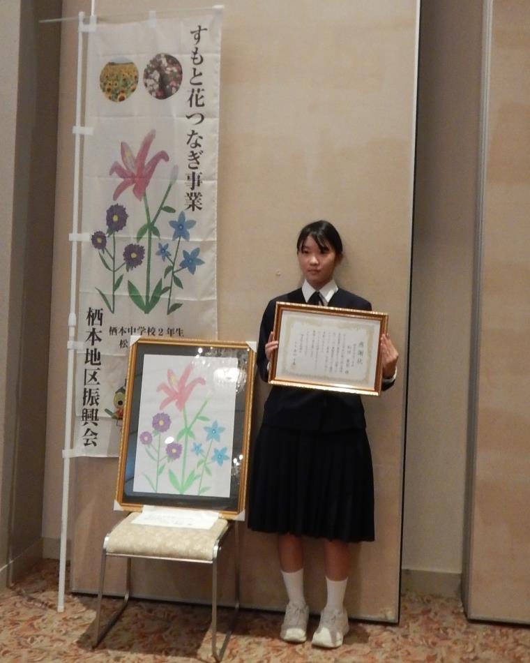 20251116すもと冬物語 (37)