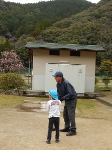 20230309交流会 (45)