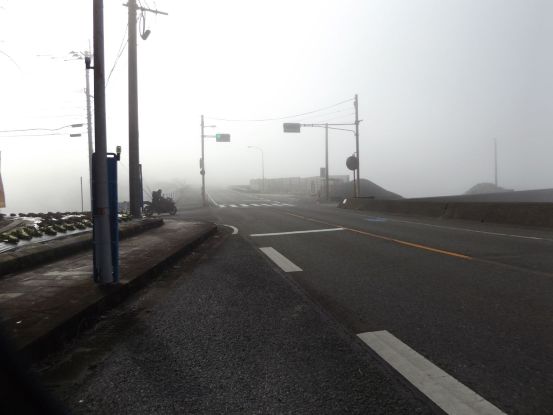 気嵐（けあらし）