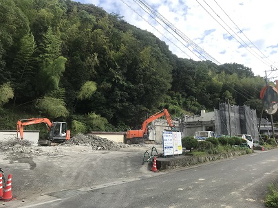 解体　9月6日　朝