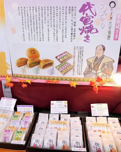 DSCN9867
